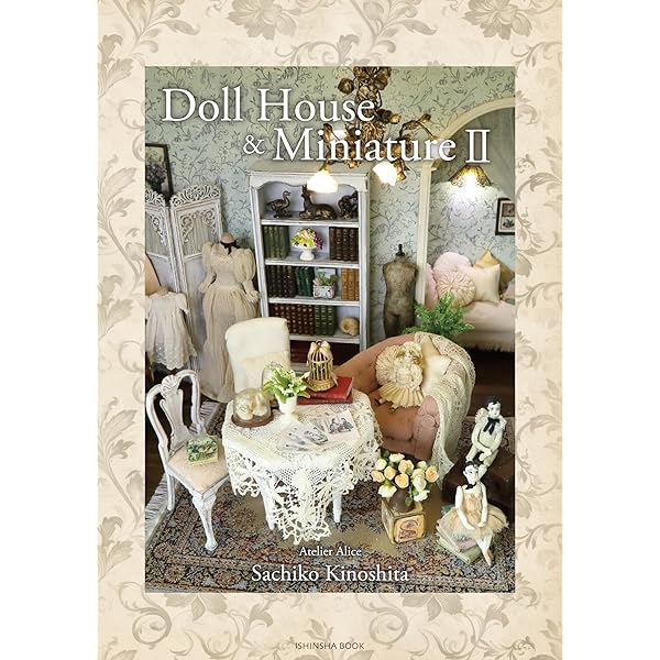 カズヨスタイル ドールハウス ー素材と出会うー | 工藤 和代, 後藤